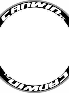 CANWIN f50c轮组贴纸公路车轮组碳圈刀圈贴纸自行车轮组贴纸700C