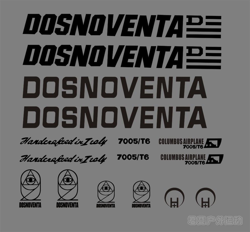 DOSNOVENTA个性单车反光贴 车架贴贴纸 防晒防水保护贴花