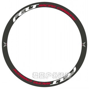 FELT RACING CARBONE公路车轮组贴纸 自行车碳刀圈 贴纸 2个轮子