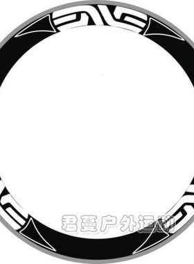 EVNE公路自行车碳刀轮组贴纸 死飞反光贴纸 单车贴条夜骑车轮贴纸