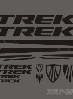 新款TRECK车架贴纸 自行车贴纸 山地车架贴花 DIY防晒防雨防水贴