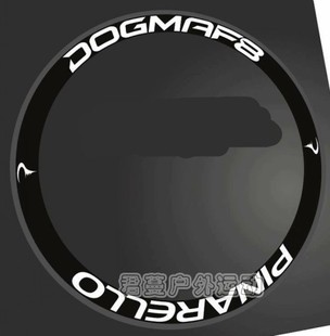 PINARELLO DOGMA 60.1轮组贴纸 公路车碳刀圈轮圈贴纸 自行车刀圈