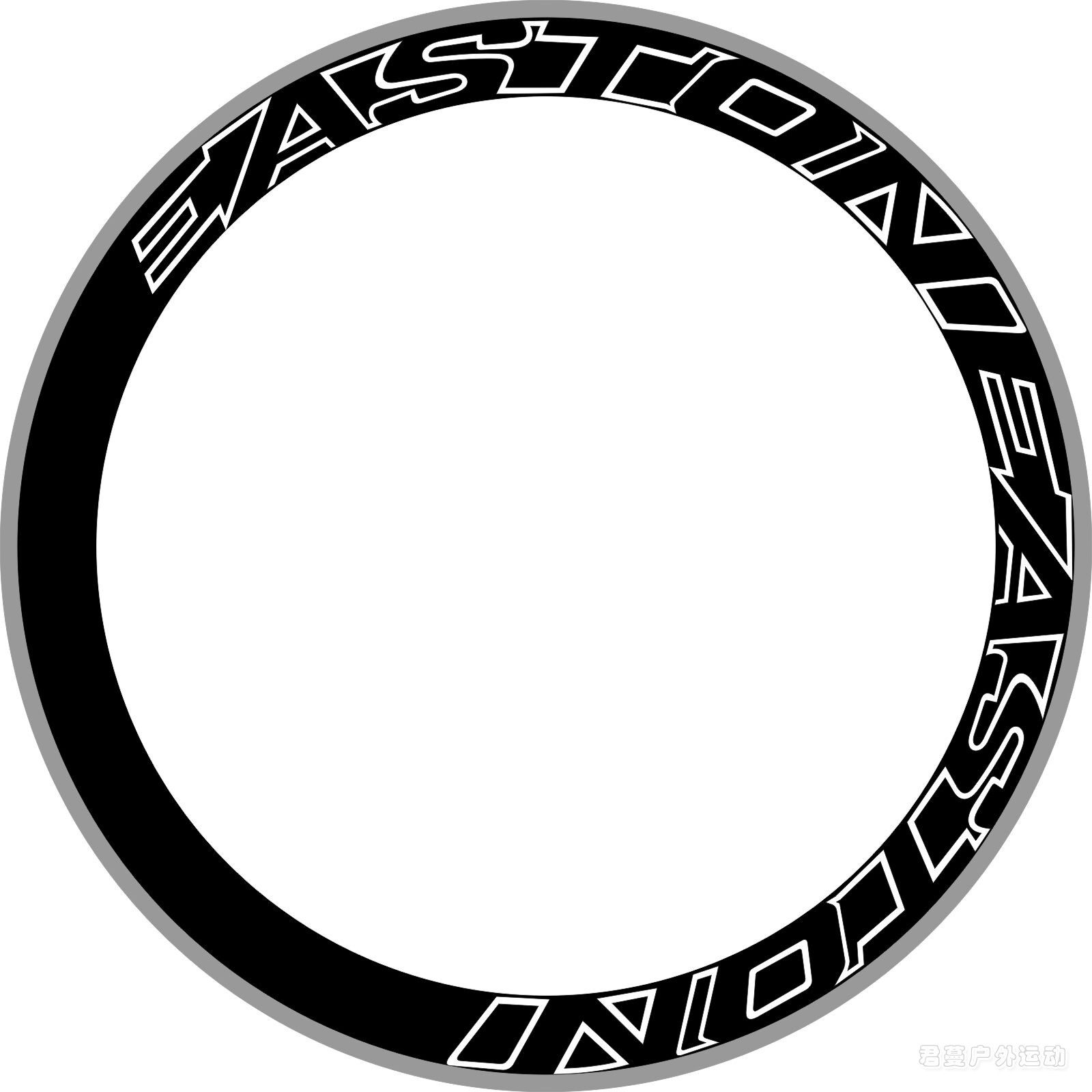 适用EASTON线条公路自行车轮组贴纸 碳刀圈死飞贴纸 个性贴纸