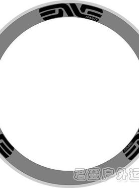 EVNE SMART公路车轮组贴纸 自行车贴纸 死飞车刀圈贴纸 个性贴纸