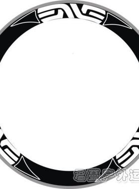 EVNE公路车轮组碳圈刀圈贴纸 死飞自行车轮圈贴纸 保护贴 2个轮