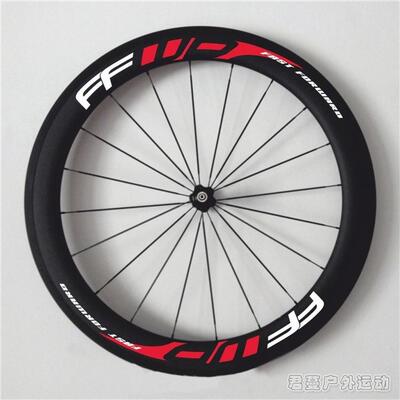 公路车轮组贴纸自行车死飞个性