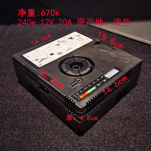 2023新款奥迪Q5随车原厂全新充气泵支持4S店验货保真240W车载打气