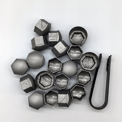 奥迪原厂正品轮毂螺丝帽磨砂灰