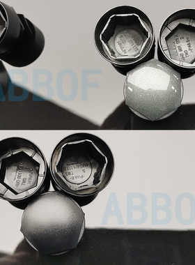 奥迪原厂轮毂螺丝帽轮胎盖夹子保护大众通用A3/A4/A6/A8/Q3/Q5L