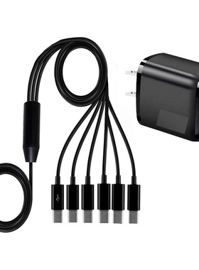 usbc一拖六五三6个tpye-c接口多头充电线手机tyc数据线多功能快充