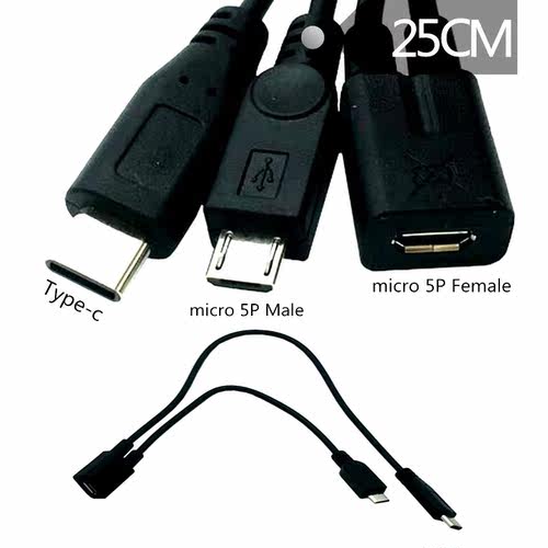 MicroUSB母转Type-C一分二mini