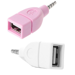 车载usb转aux输入T型口音响aux转USB音频转接线插u盘3.5车内CD机