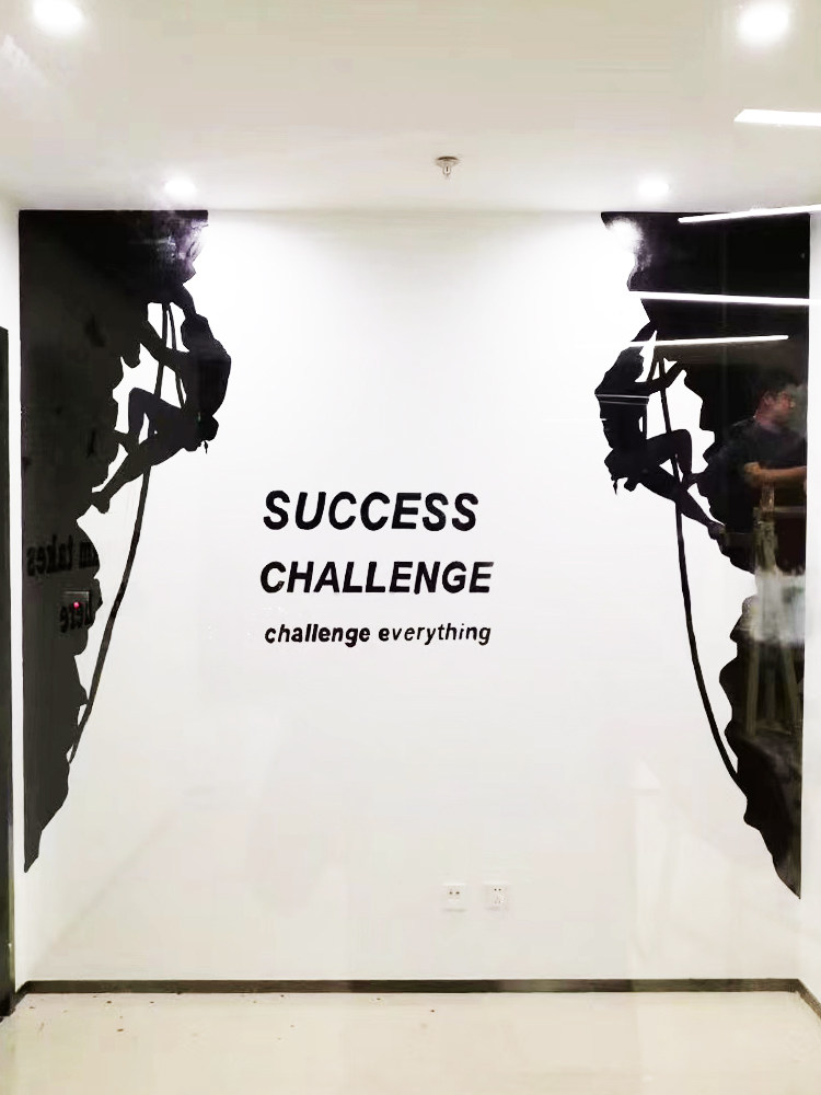 成都墙绘办公室墙面装饰手绘墙公司文化企业励志标语彩绘文化墙