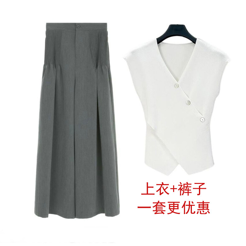 26夏新款女装S·D无袖V领打底棉针织衫上衣时尚百搭阔腿长裤套装