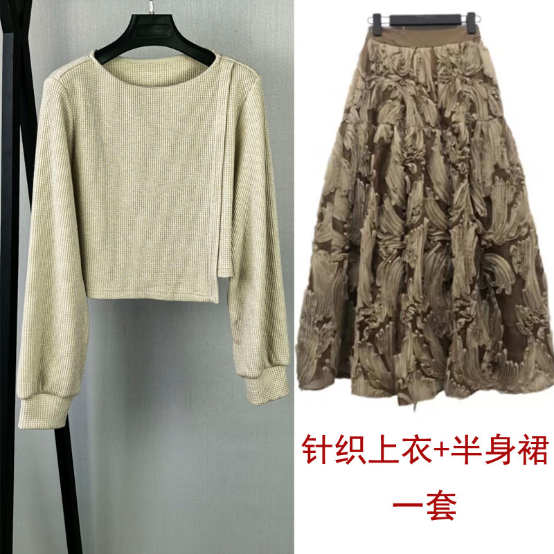 针织毛衫外套女复古刺绣半身裙