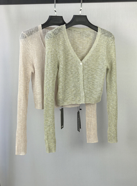 2025夏季新款女装S·D百搭针织开衫空调服时尚个性防晒衣242Z3512