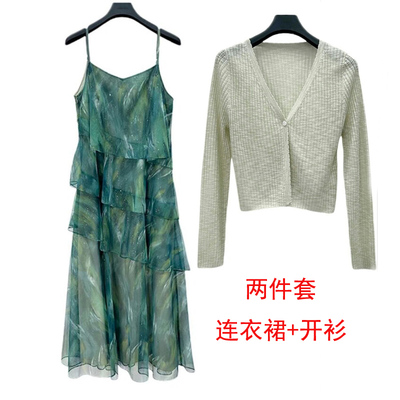 清新时尚吊带连衣裙百搭针织开衫