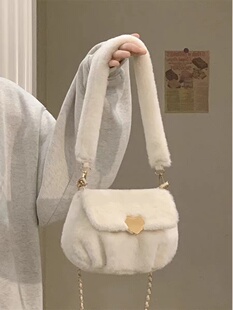 秋冬云朵羊羔毛毛包包女2025新款毛绒链条包百搭爱心包单肩斜挎包