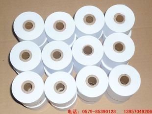 特低价出售57 打印机用纸双胶收银纸非热敏纸厂家直售 50针式