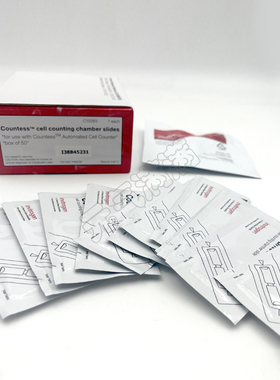 赛默飞thermo细胞计数板Countess一次性腔室玻片C10228，C10283