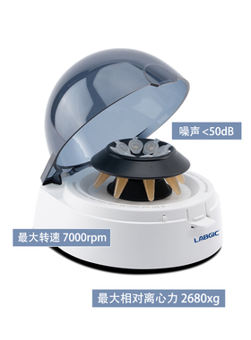 L-CMP7 掌上离心机7000转 LABGIC/兰杰柯