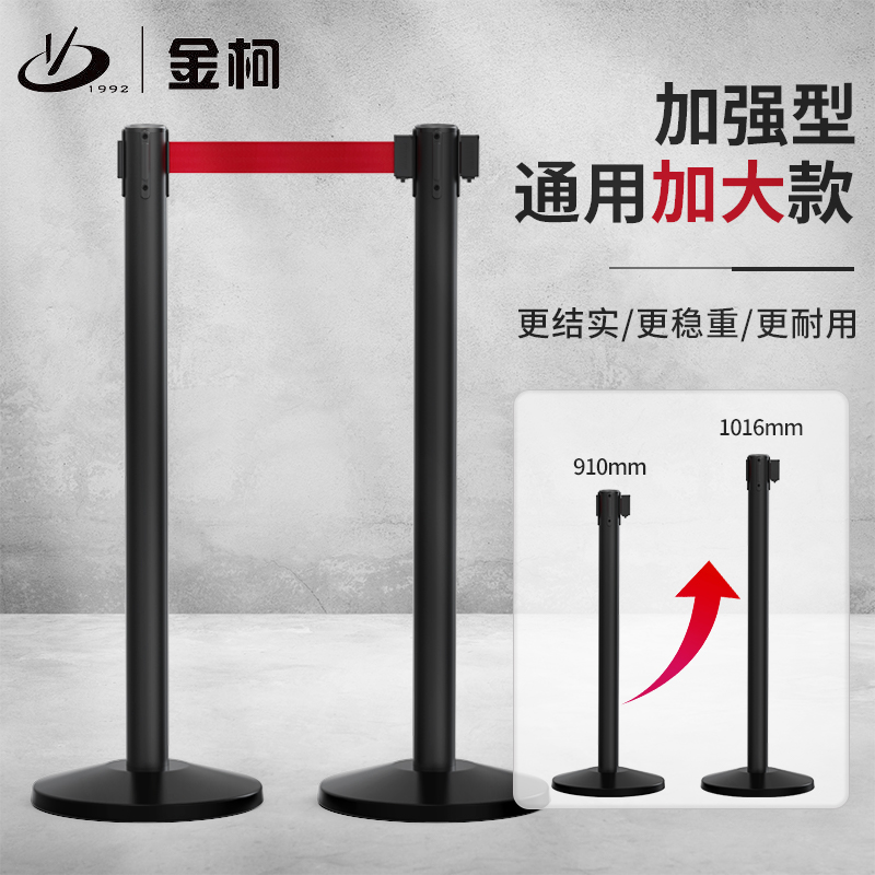 一米线排队围栏厂家直销不锈钢