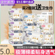 绿叶爱生活亲轻棉日夜用卫生巾姨妈巾负离子芯片抗菌正品 共10包