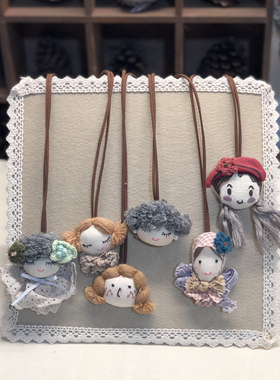 手工制作 棉麻布衣女孩日系百搭衣服装饰毛衣链挂件森林系可爱