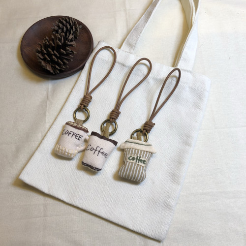 手工制作文艺风刺绣配饰森女咖啡杯布艺包包挂件钥匙扣挂绳
