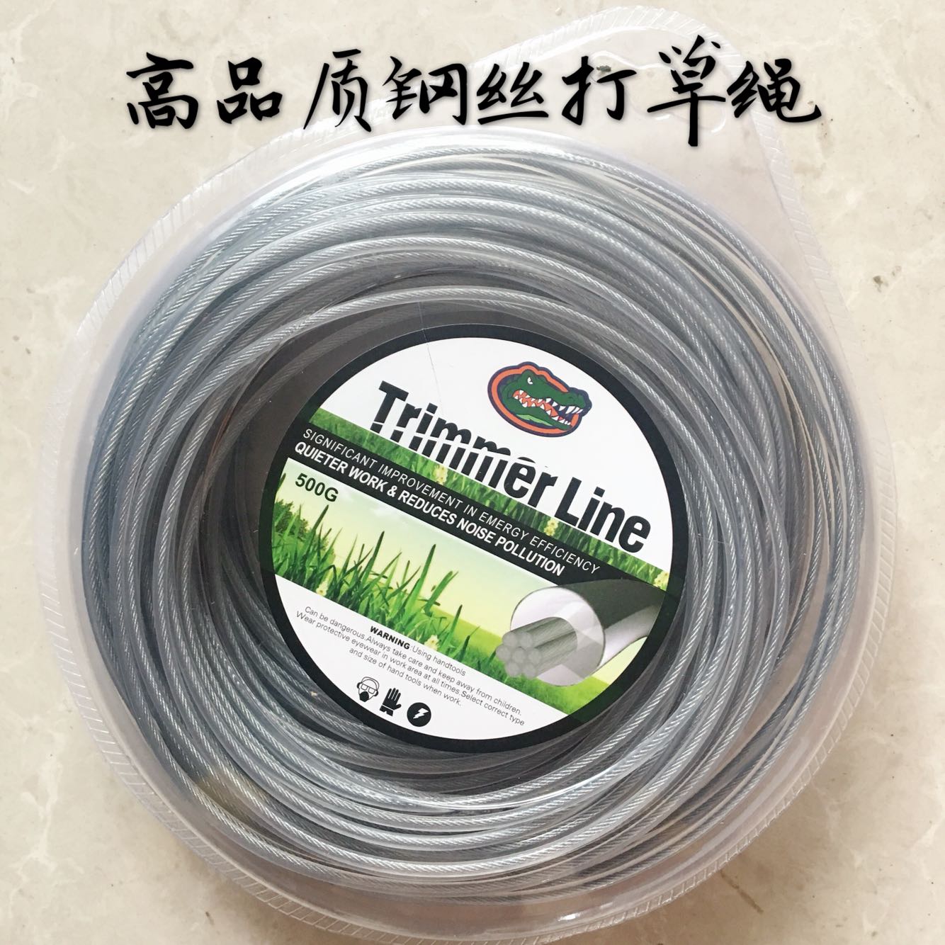 耐磨钢丝打草绳进口材质