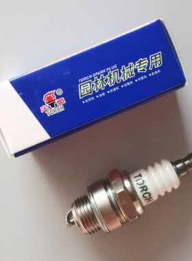 特价优质二冲程油锯火炬牌割草机