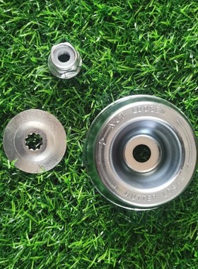 FS120/235/240割灌机装刀片三件套  压碗、螺母垫片割草机