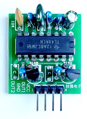 TL494逆变驱动板 20KHZ逆变器升压器通用大功率PWM 12V前级电路板