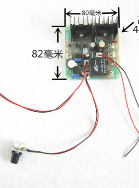 逆变器驱动板用心科技低频