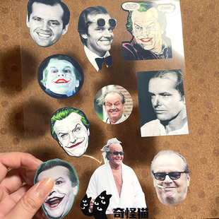 奇怪猫 大明星系列杰克尼克尔森JackNicholson小丑谷子周边痛贴纸