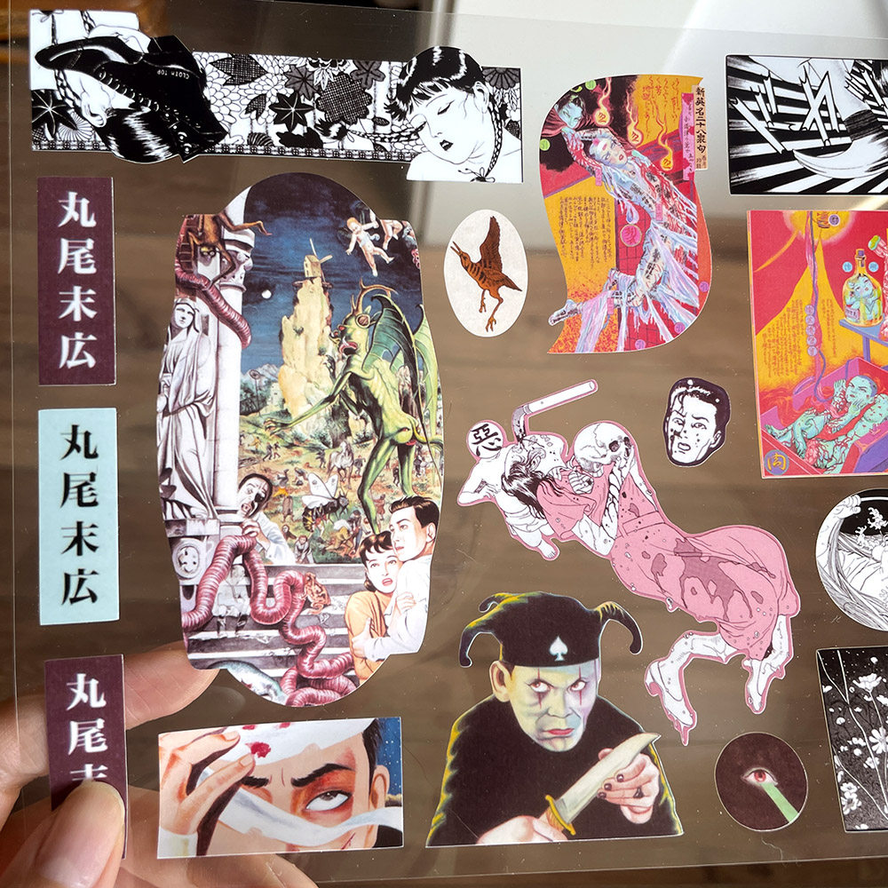 奇怪猫丸尾末广谷子周边昭和复古原画收藏装饰diy滴胶手帐痛贴纸