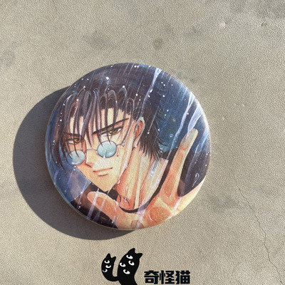 奇怪猫 clamp经典X战记桃生封真谷子周边包挂装饰痛徽章吧唧