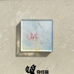 奇怪猫 美少女战士小小兔艾里奥斯白马独角兽谷子周边手做冰箱贴