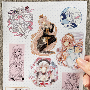 奇怪猫clamp谷子周边人形电脑天使心chobits小叽装饰电脑原画贴纸