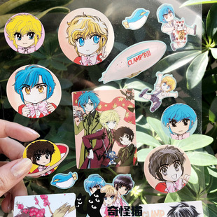 奇怪猫 漫画系列clamp学园侦探团妹之山残谷子周边装饰收藏痛贴纸