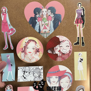 奇怪猫NANA世上的另一个我大崎娜娜小松奈奈谷子周边手帐装饰贴纸