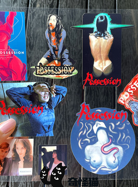 奇怪猫 电影系列着魔1981Possession谷子周边装饰手帐diy手机贴纸