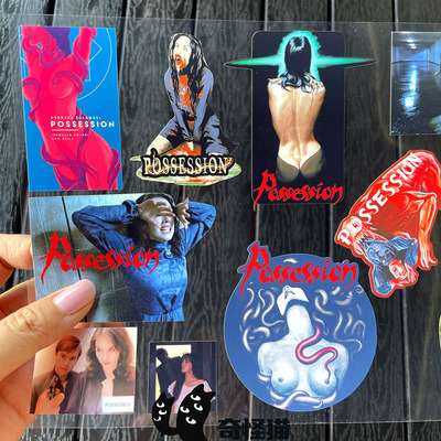 奇怪猫 电影系列着魔1981Possession谷子周边装饰手帐diy手机贴纸