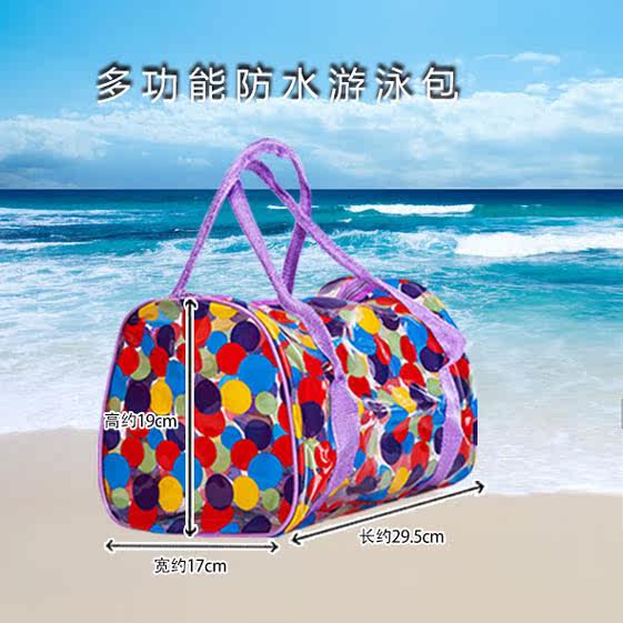 Sac de sport - Ref 10645 Image 2