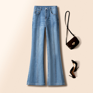 小个子烫钻牛仔拖地喇叭裤 微喇马蹄裤 女春季 弹力修身 2026新款 时尚