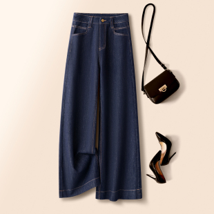 大阔腿裤 脚休闲裤 女春秋2026新款 大裤 宽松显瘦直筒裤 丹宁蓝牛仔裤