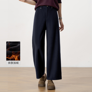 加绒加厚羊毛呢阔腿裤女冬季2025年新款小个子羊绒直筒九分休闲裤