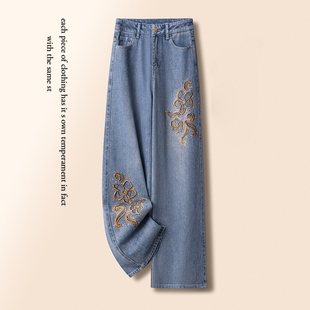 烫钻刺绣垂感牛仔直筒裤 宽松显瘦阔腿裤 女夏季 时尚 2026新款 新中式