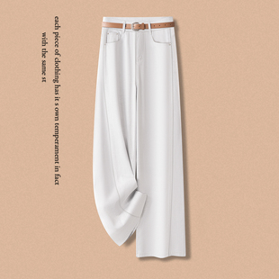 软牛仔阔腿裤 白色洗水棉休闲裤 女夏季 高腰垂感直筒裤 2026新款 爆款