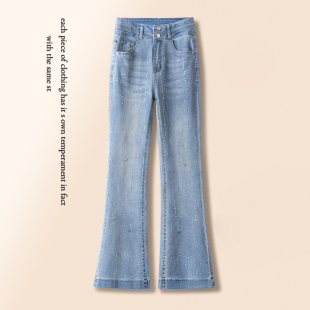 小个子高腰双扣喇叭马蹄裤 2026新款 女夏季 洋气钉珠烫钻微喇牛仔裤